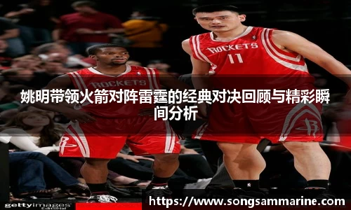 欧博官网