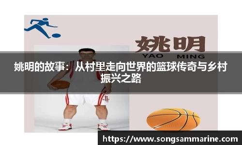 欧博官网