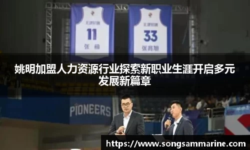 欧博官网