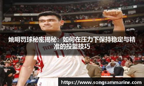 欧博官网
