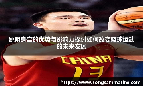 欧博官网