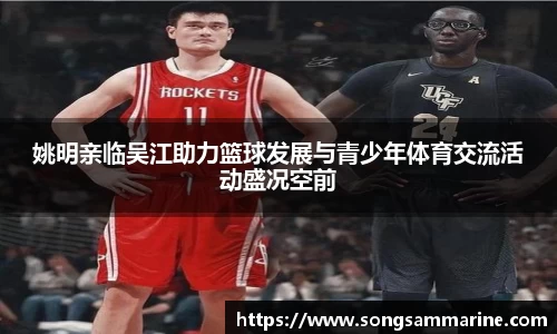 欧博官网