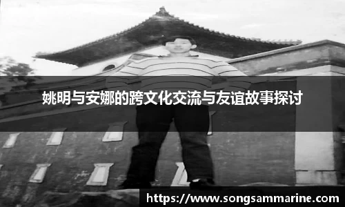 欧博abg有限公司