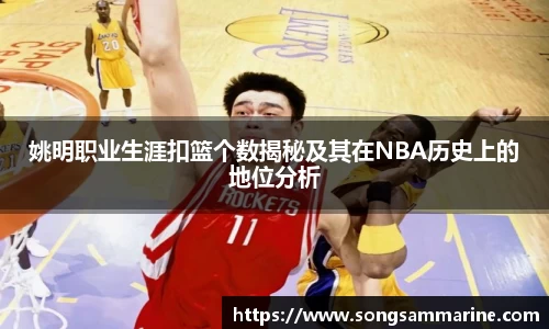 欧博abg有限公司