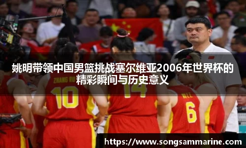 欧博abg官网