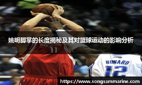 欧博abg有限公司
