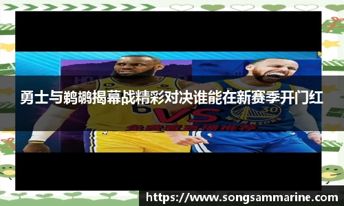 欧博abg有限公司
