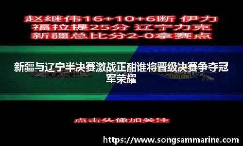 abg欧博