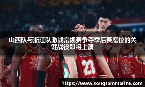 欧博abg有限公司