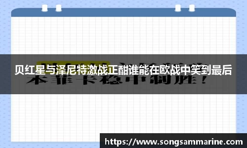 abg欧博
