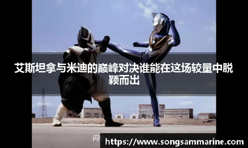 abg欧博