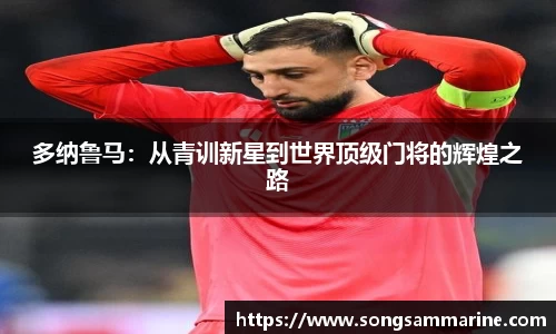 欧博abg官网